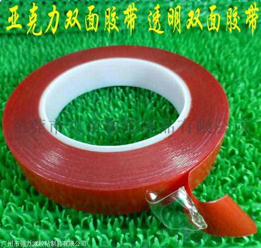 专业胶粘解决方案 广州市强力3M胶粘制品技术咨询指南